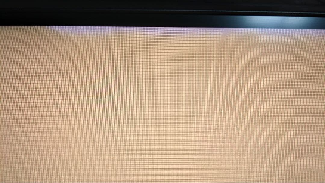 訳あり MSI PS321QR