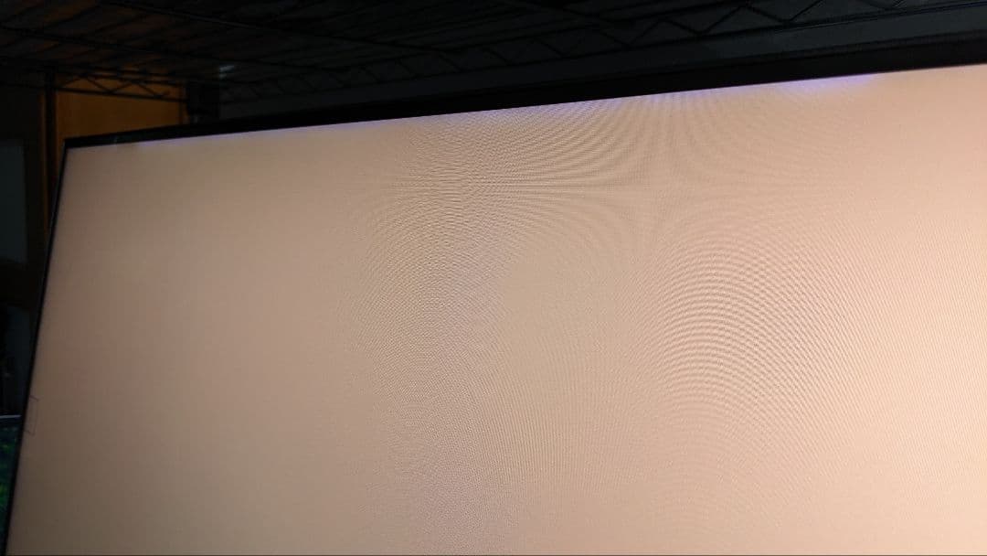 訳あり MSI PS321QR