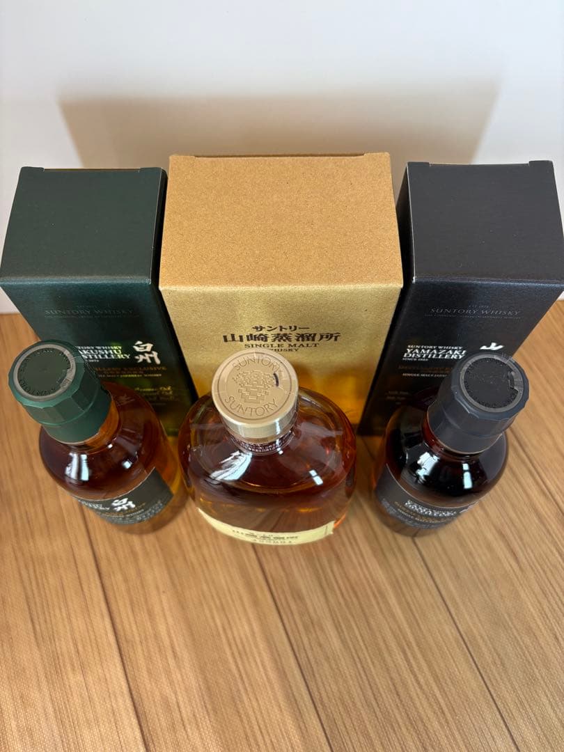 サントリー 山崎蒸溜所限定　白州蒸溜所限定　ウイスキー　３本セット