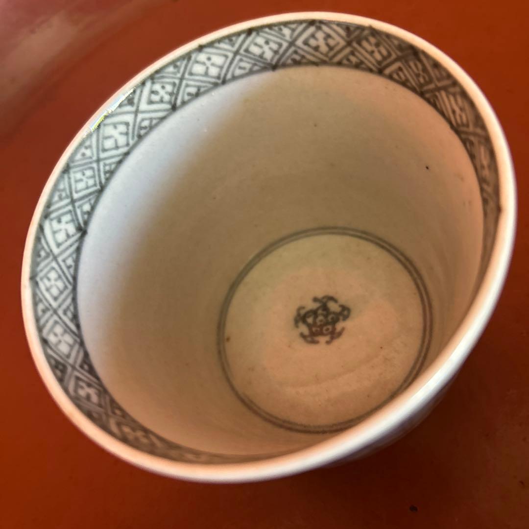 古伊万里　染め付け　蕎麦猪口　江戸後期