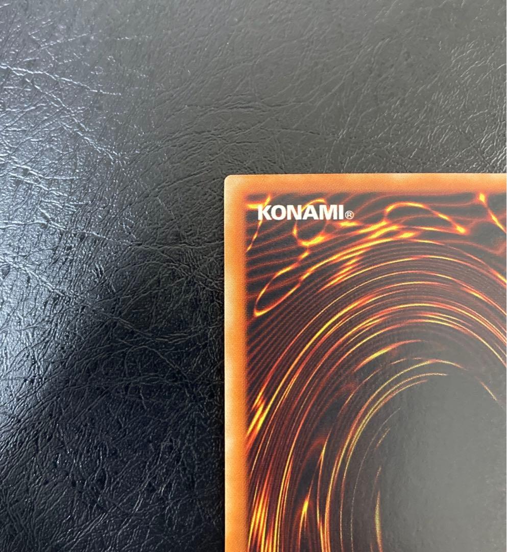 極美品〜完美品級　XYZ－ドラゴン・キャノン レリーフ　アルティメット