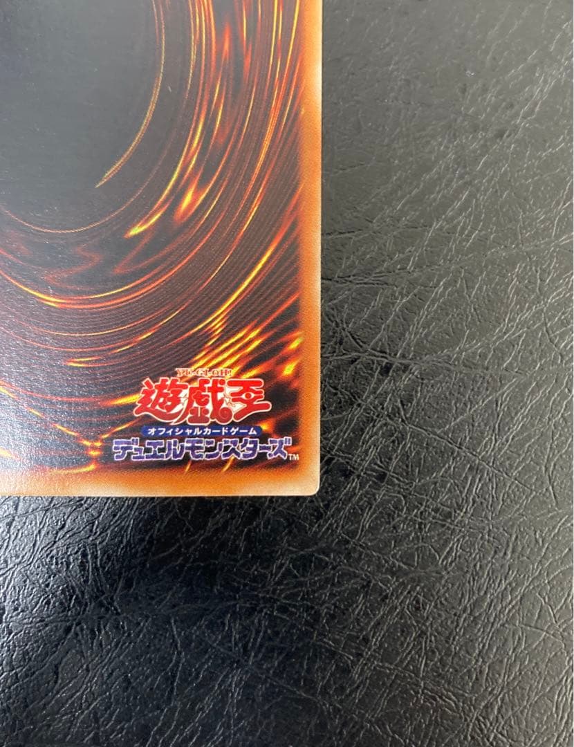 極美品〜完美品級　XYZ－ドラゴン・キャノン レリーフ　アルティメット