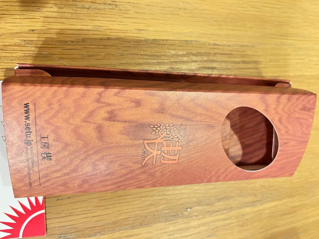 工房楔　花梨瘤　0.5mmシャープペンシル 固定口金付き