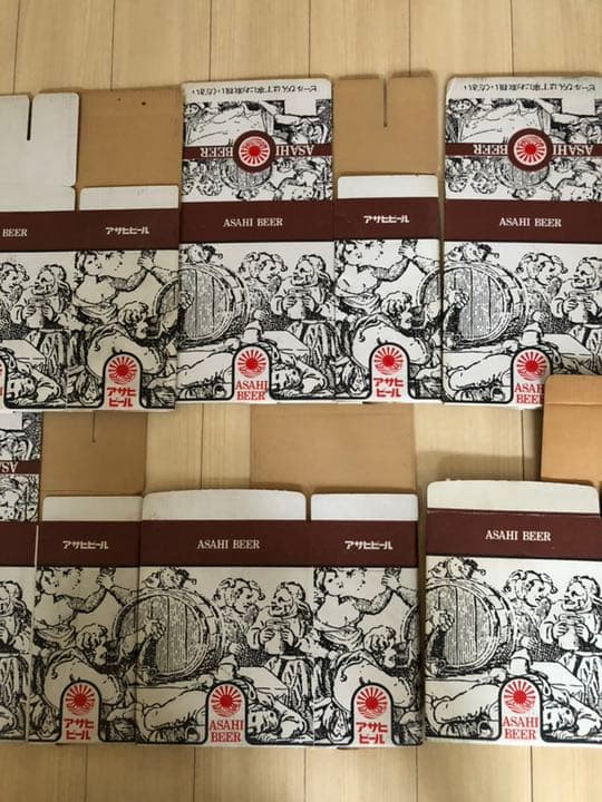 アサヒビール  ダンボール空箱  8枚