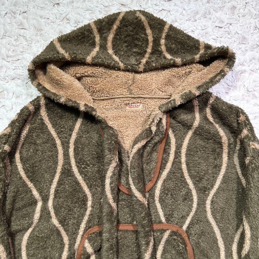 『KAPITAL』　総柄　フリース　パーカー　酔い縞柄　希少　カーキ　【S】