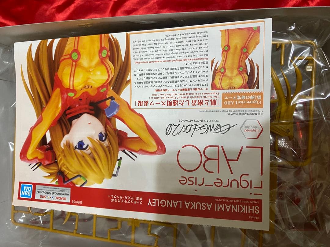 Figure-rise Labo アスカ 新品　未開封　エヴァ　プラモデル