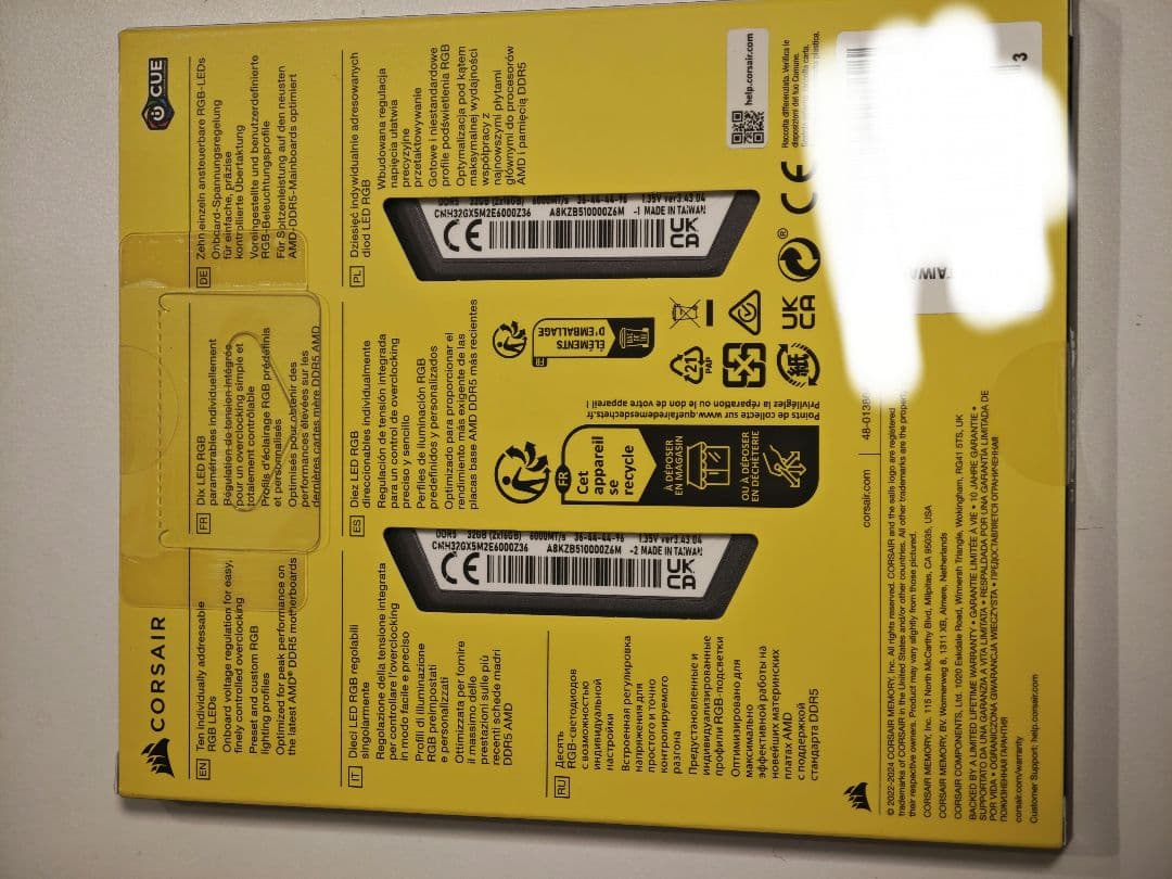 メモリー M.0322Corsair RGB DDR5 32GB 6000MHz