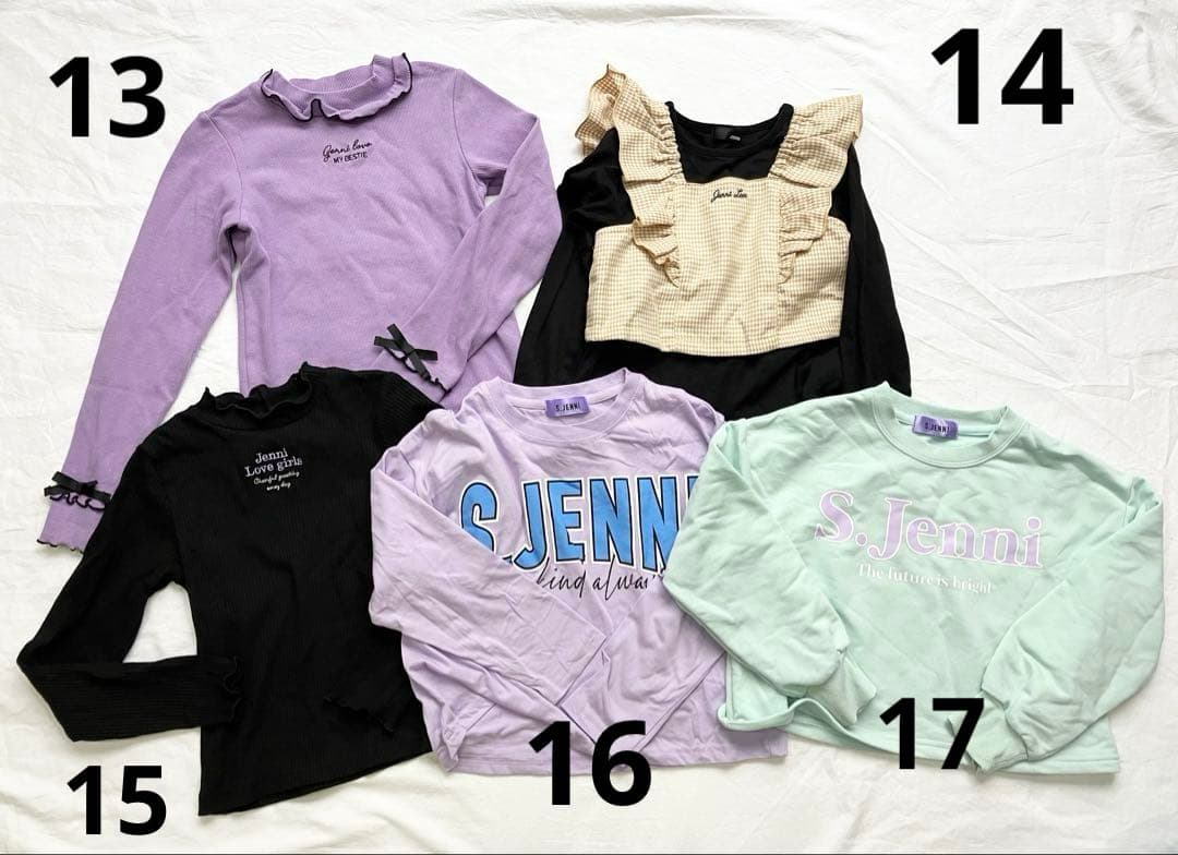 バイラビット ラブトキシック ジェニィ 秋冬 まとめ 23点 130cm