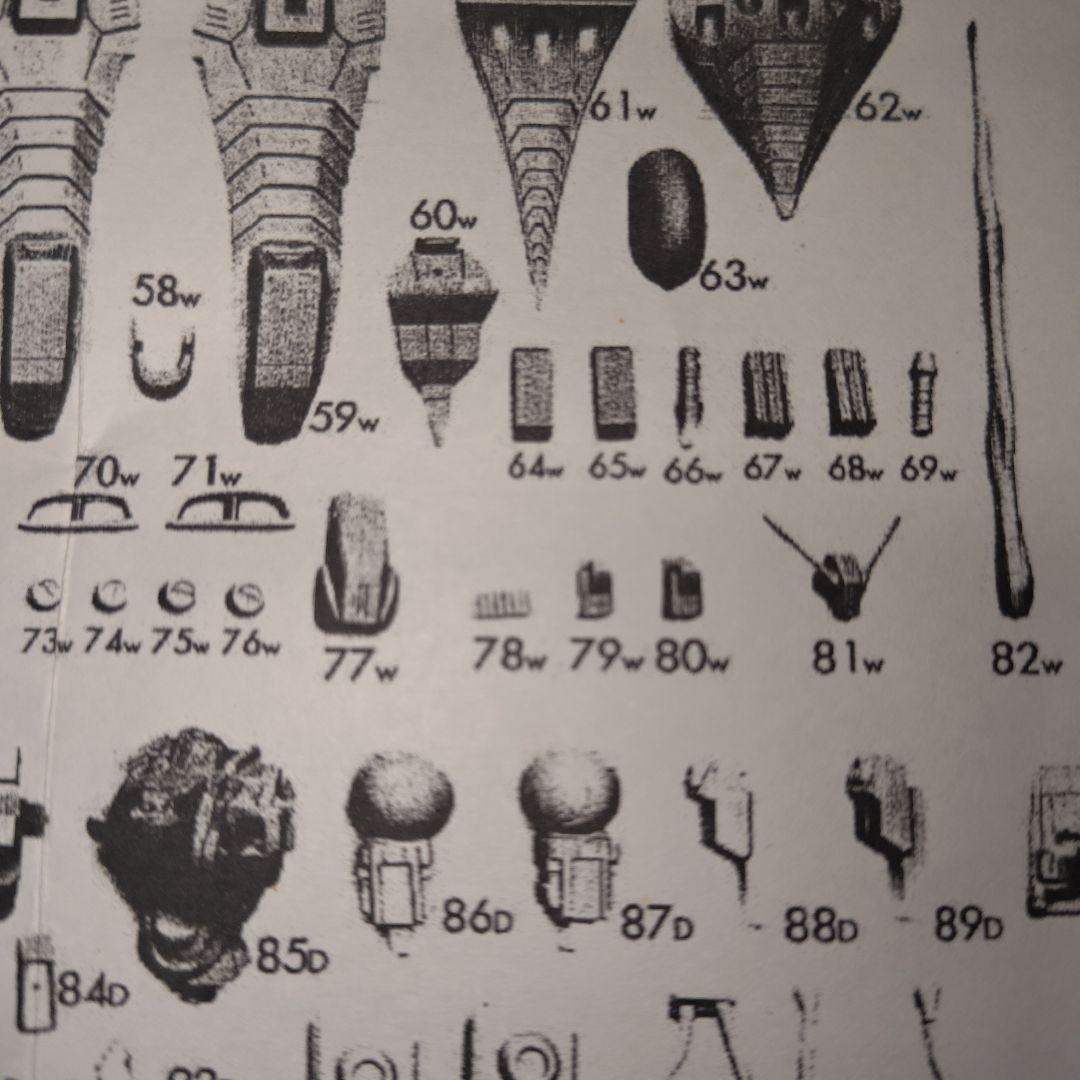 1/144 KZ-000 クィン・マンサ　レジンキット　ガンプラ ZZガンダム