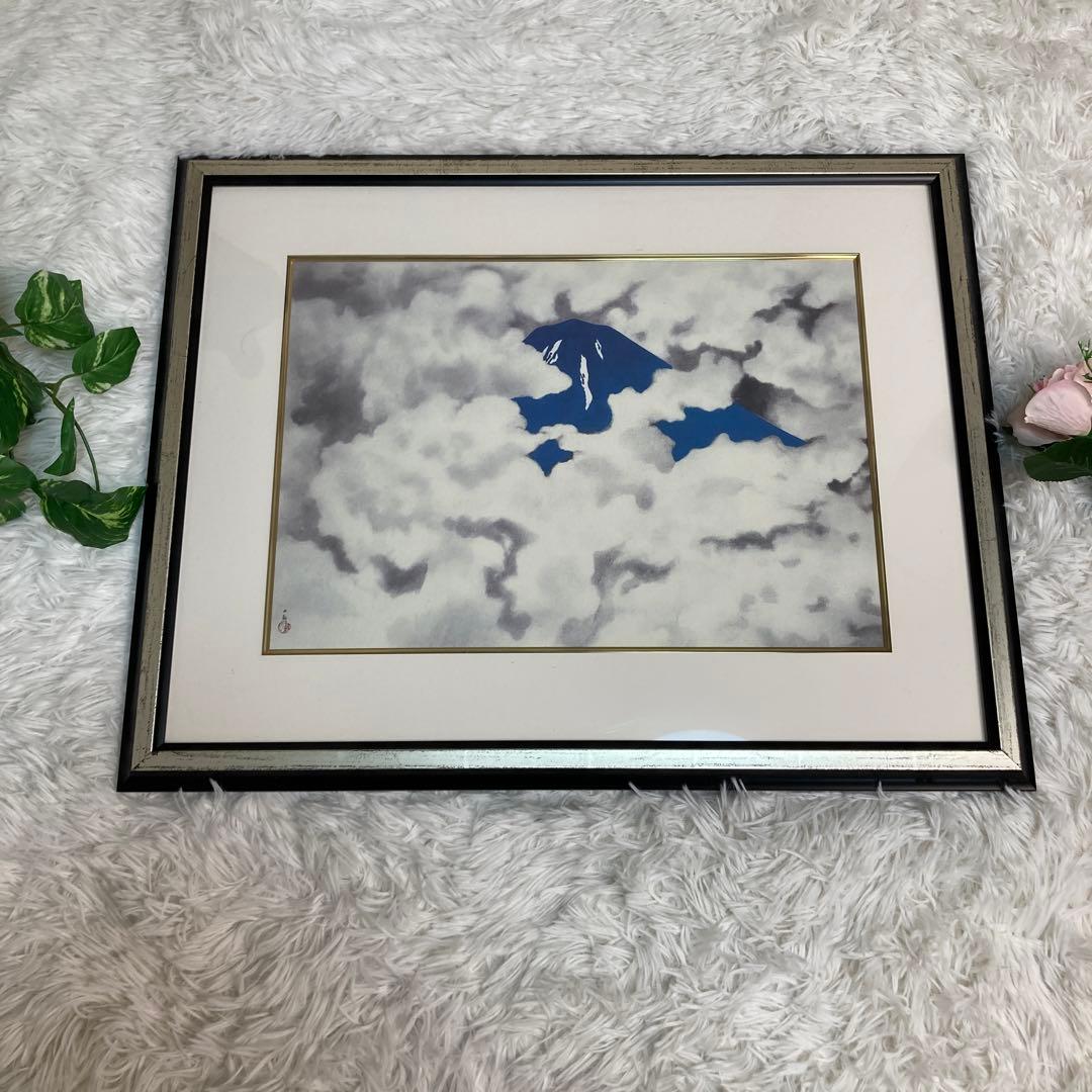 横山大観の富士　富士山絵4.画業50年の年に描いた特別な一枚「霊峰四趣・夏」