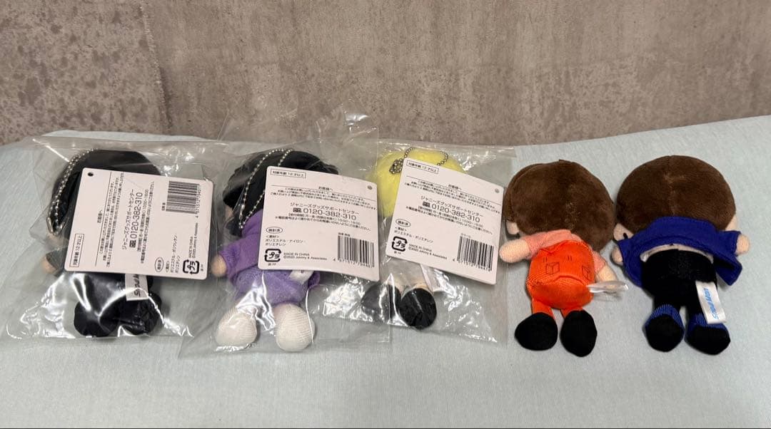 i DO ME すのチル5体セット