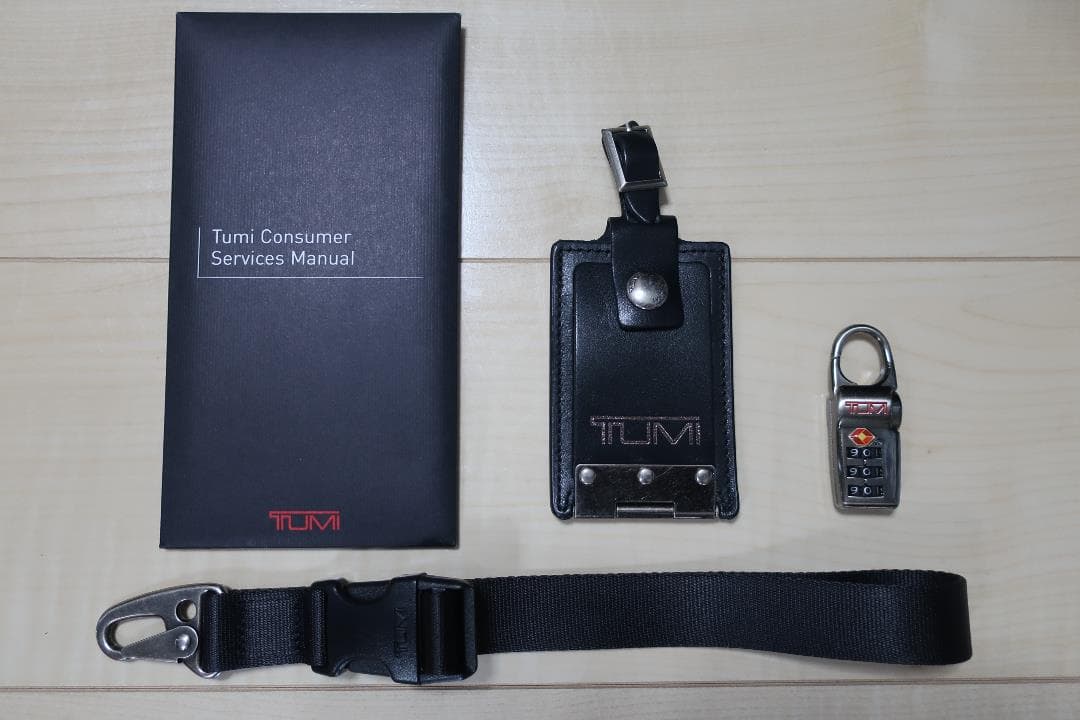 トゥミ TUMI キャリーバッグ【型番 22420】