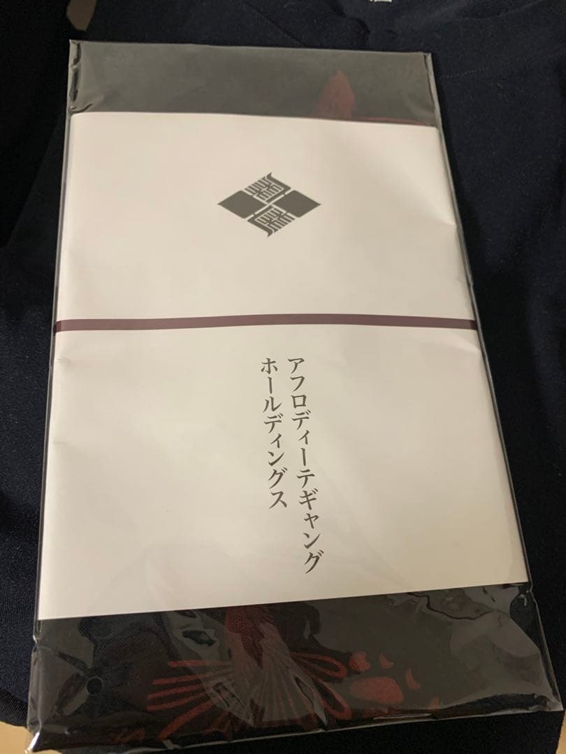 budspool gakkin ノベルティ 三艶蝶 手拭い