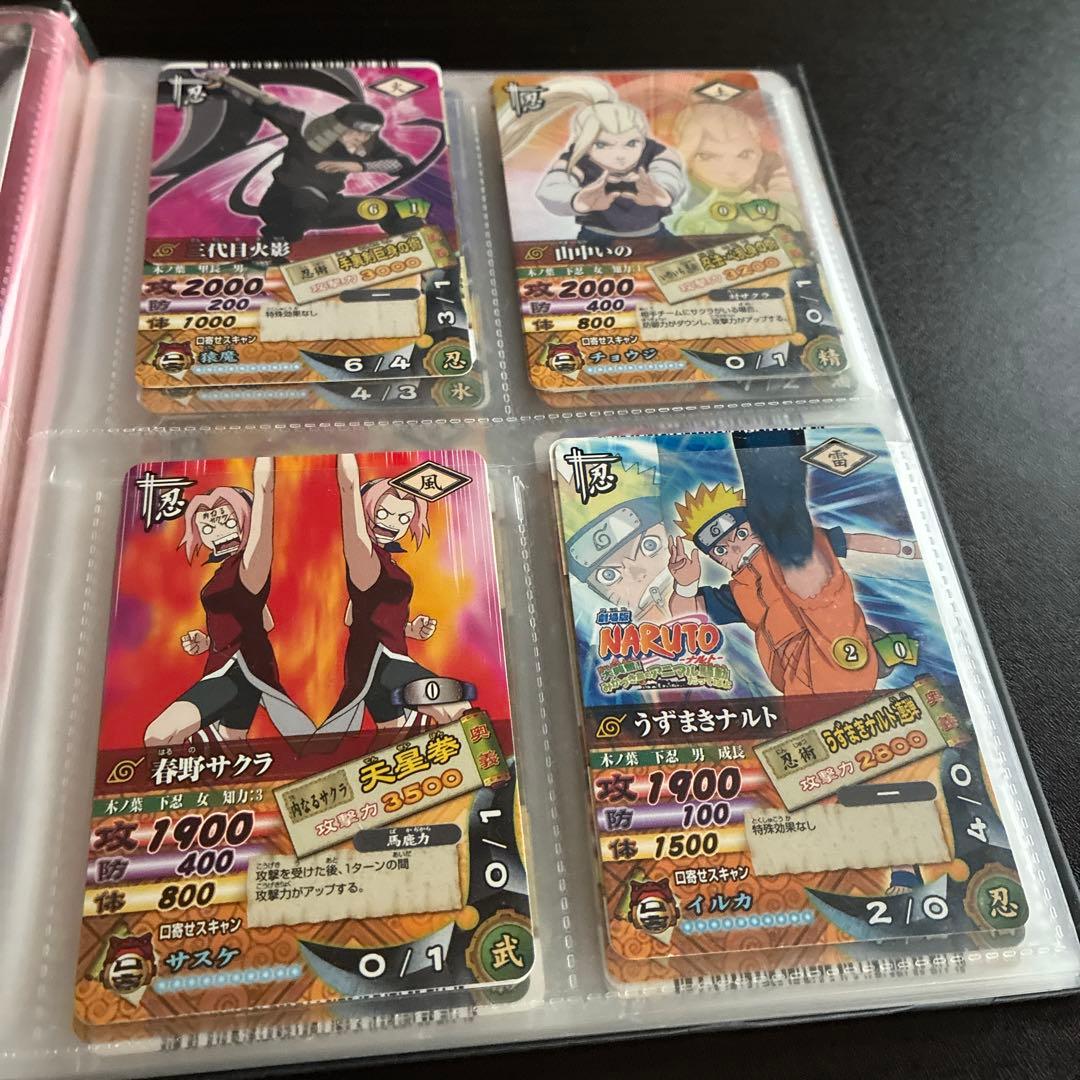 NARUTO ナルトメットカードバトル　カードケース付き　写真他カード13枚ほど