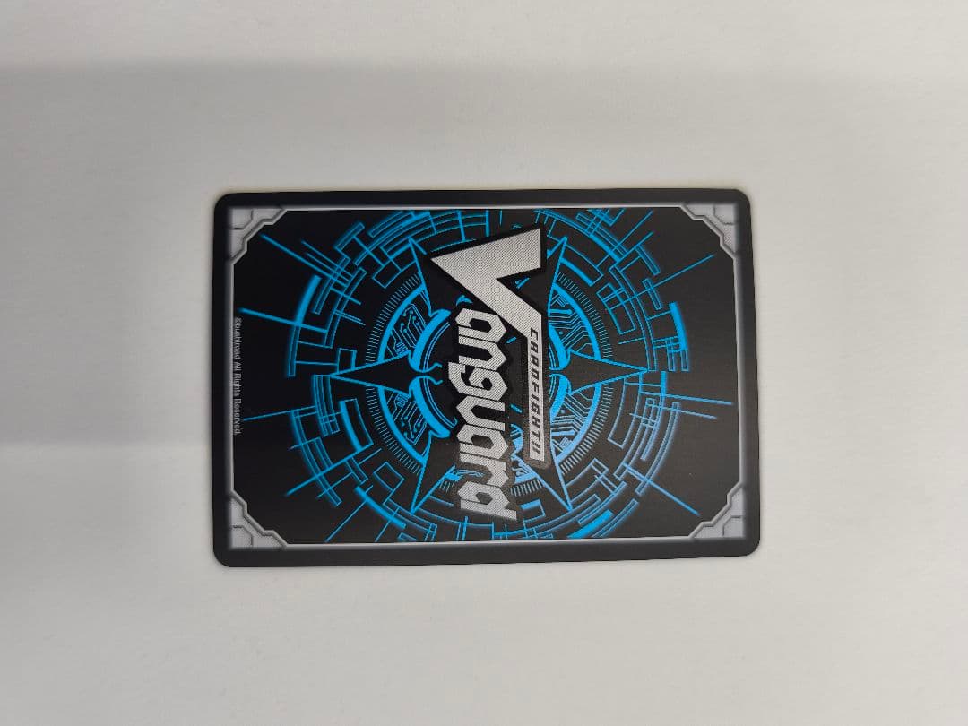 黄宝獣 トールパーズ　FFR