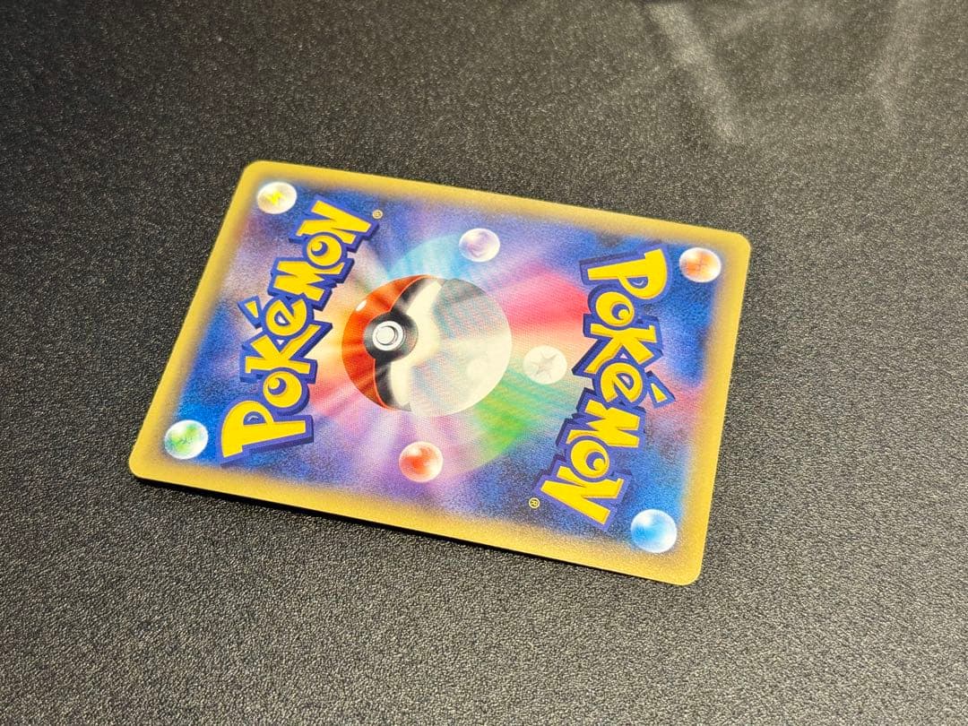 ミュウ CP5 幻·伝説ドリームキラコレクション 017/036