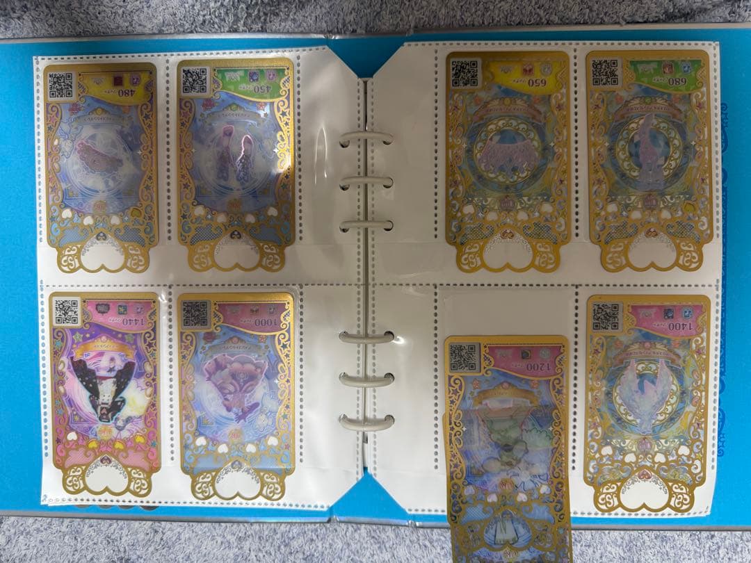 プリマジ コーデブック カード