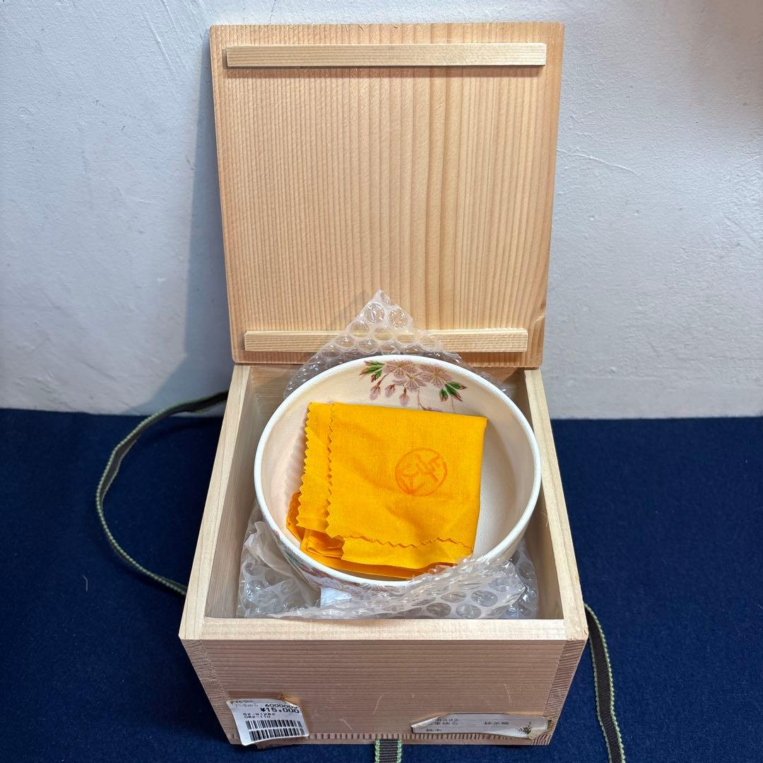 平安　与山造「たまゆら」茶盌