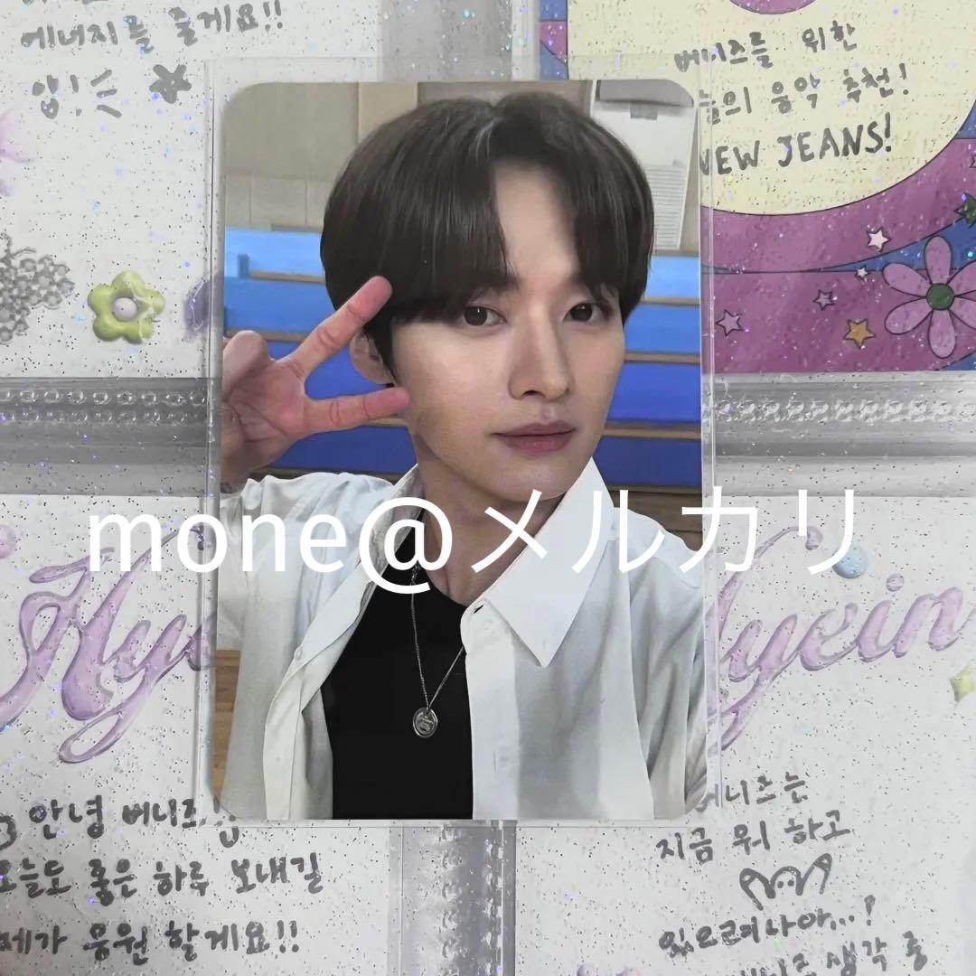 Straykids スキズ リノ トレカ IN生 Applemusic 店舗特典