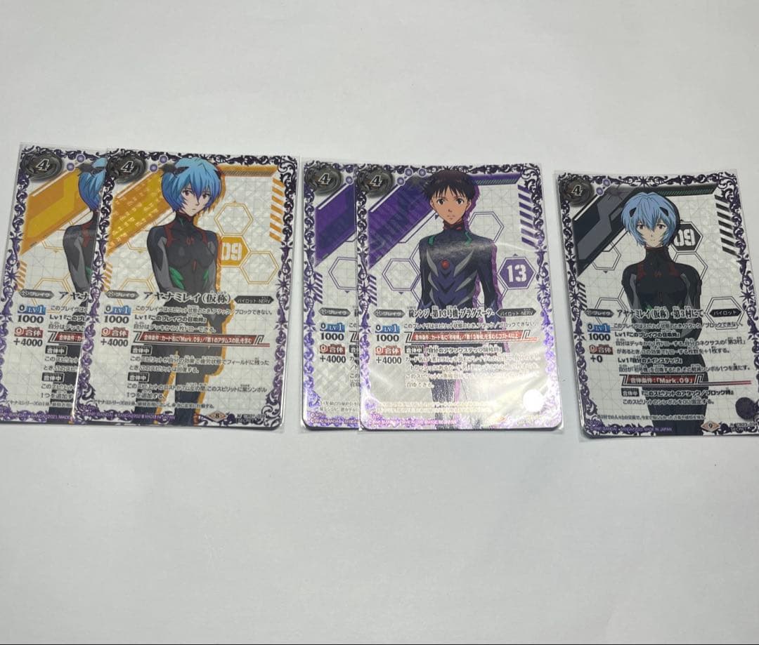 バトスピ　エヴァ　シークレット　まとめ売り