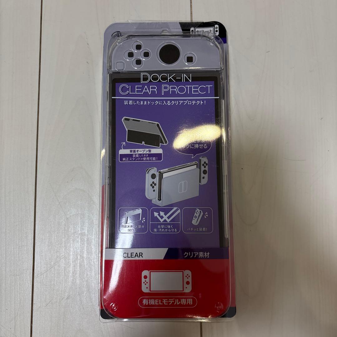 【新品/未開封】Nintendo Switch セット