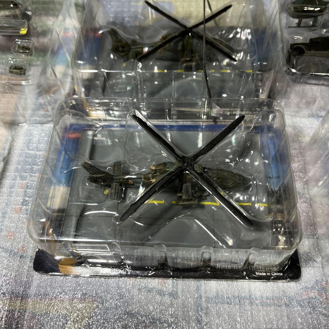 へリボーン、他8点セット