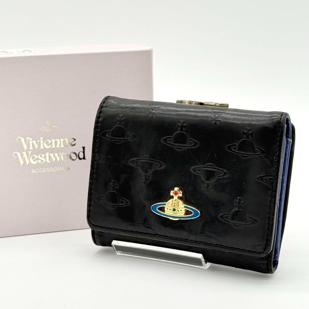 【良品】Vivienne オーブ型押し 三つ折り財布 がま口 レザー ブラック