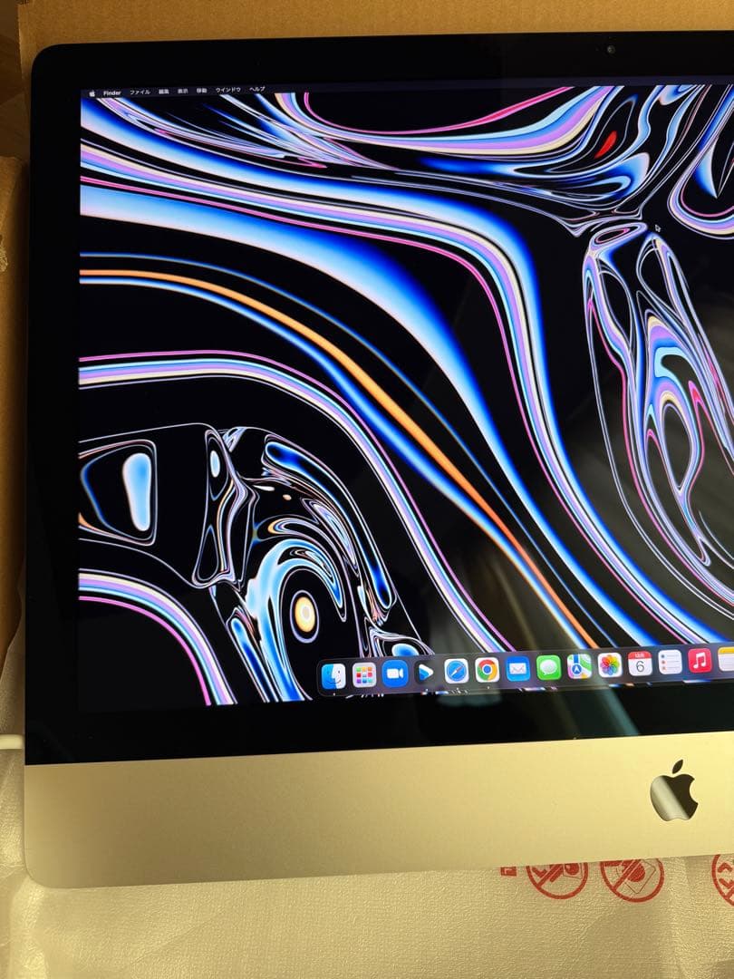 VESAマウント27インチiMac Retina5Kディスプレイ2017 SSD