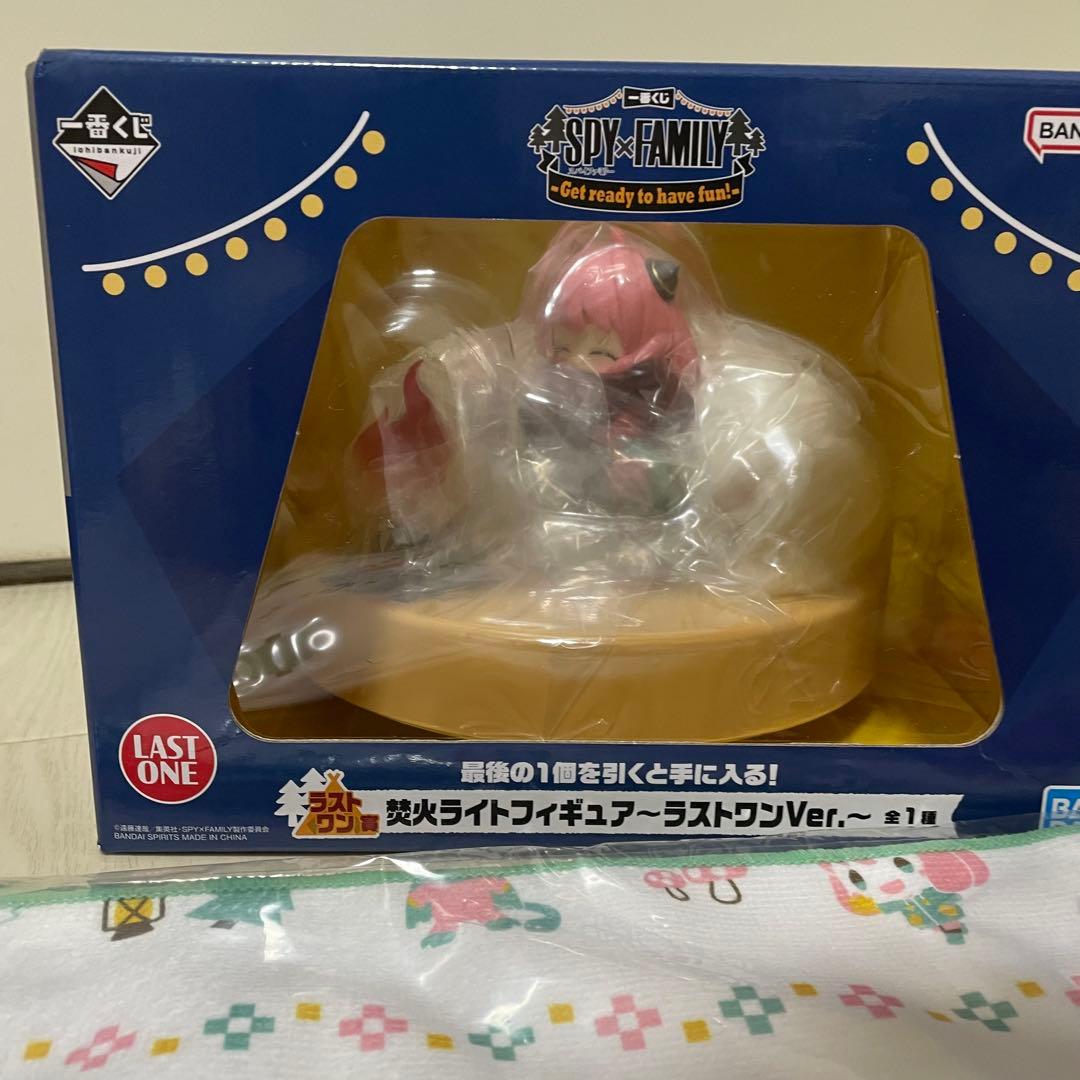 【A賞&ラストワン賞】スパイファミリー　一番くじ　焚火ライトフィギュア