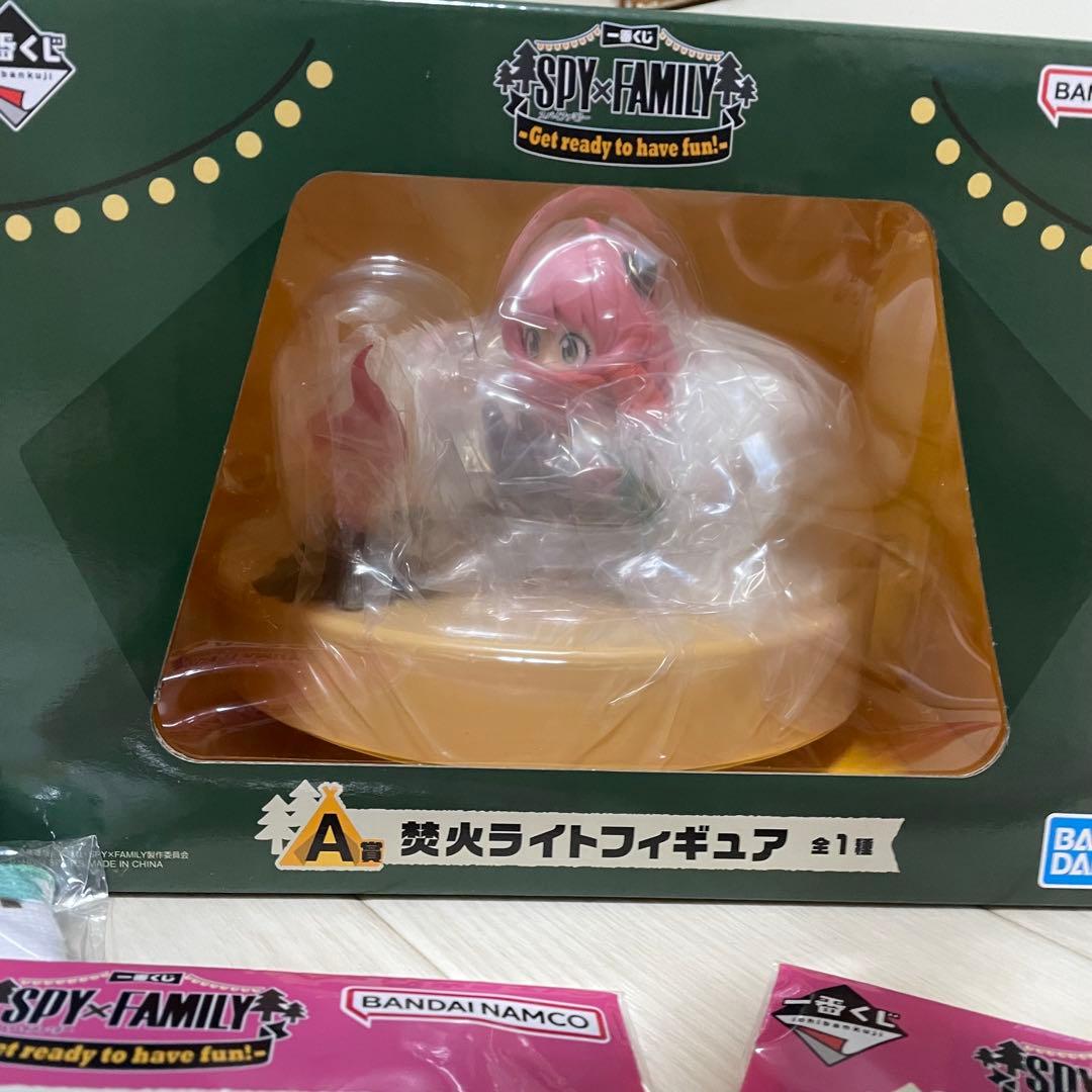 【A賞&ラストワン賞】スパイファミリー　一番くじ　焚火ライトフィギュア