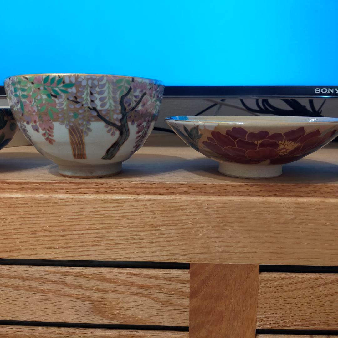 桑野睦子　平茶碗　京都御所　御所の花　十脚セット