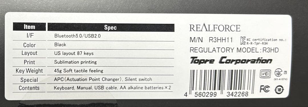 REALFORCE R3 ハイブリッド TKL Mac用 英語配列 R3HH11