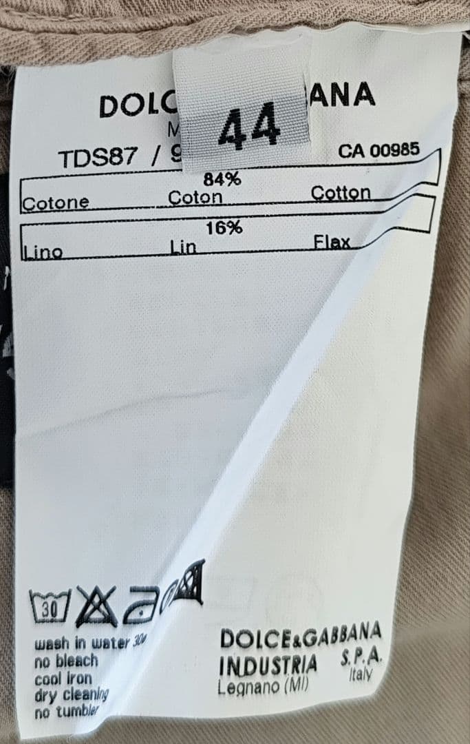 Dolce & Gabbana　ベージュ ジャケット　44