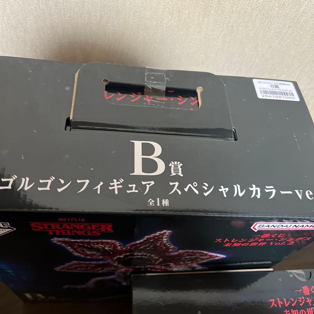 一番くじ ストレンジャー・シングス 未知の世界 Vol.2 B賞ラストワン賞