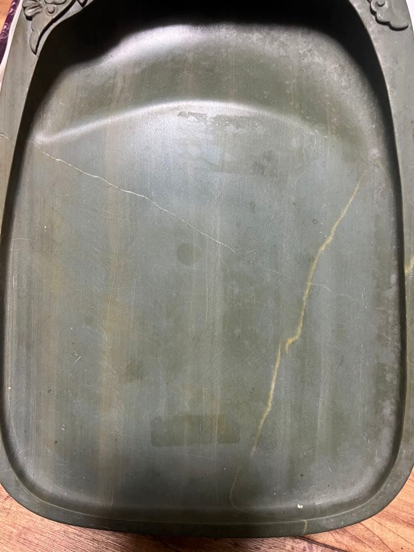 書道 硯 松花石硯