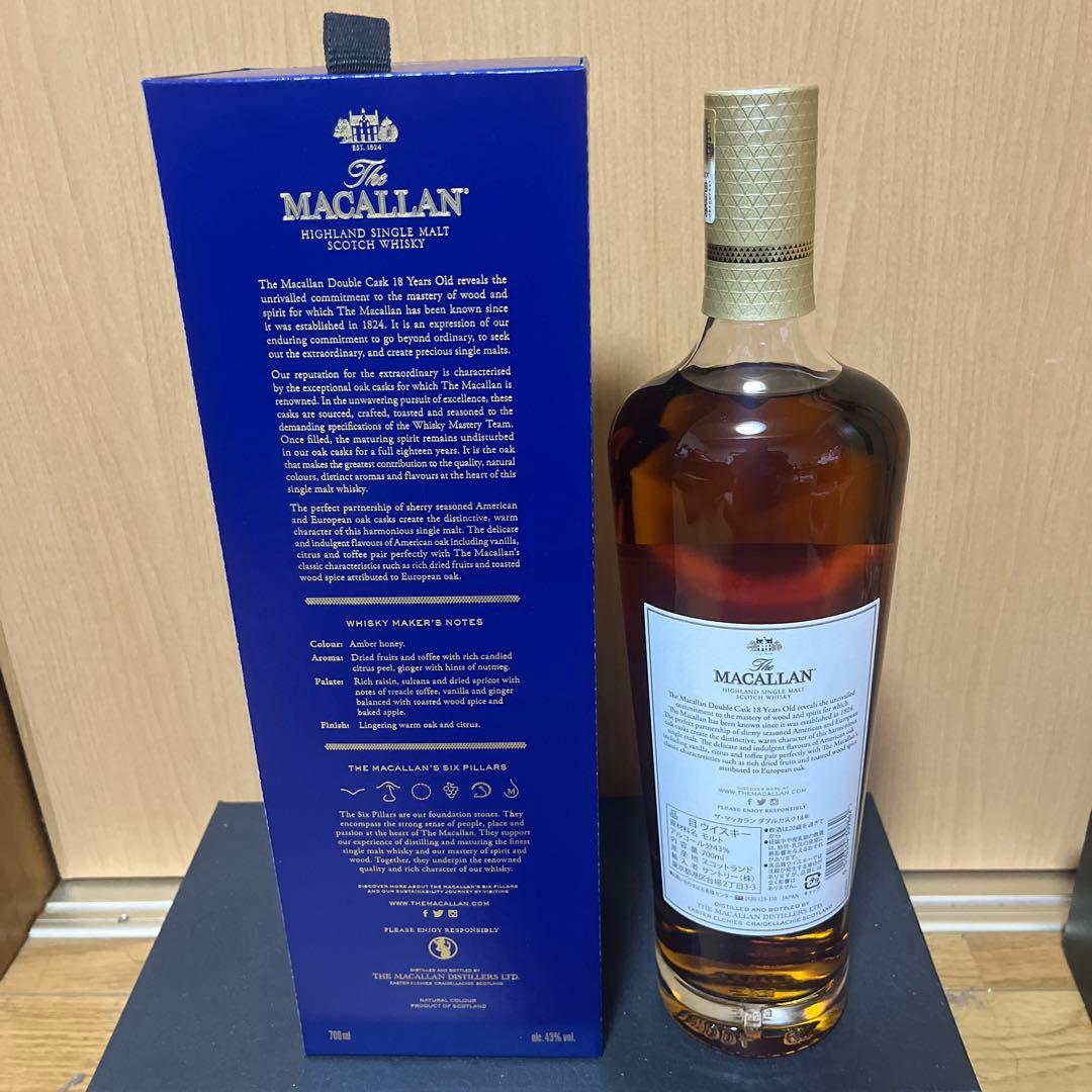 ザ・マッカラン18年　700ml