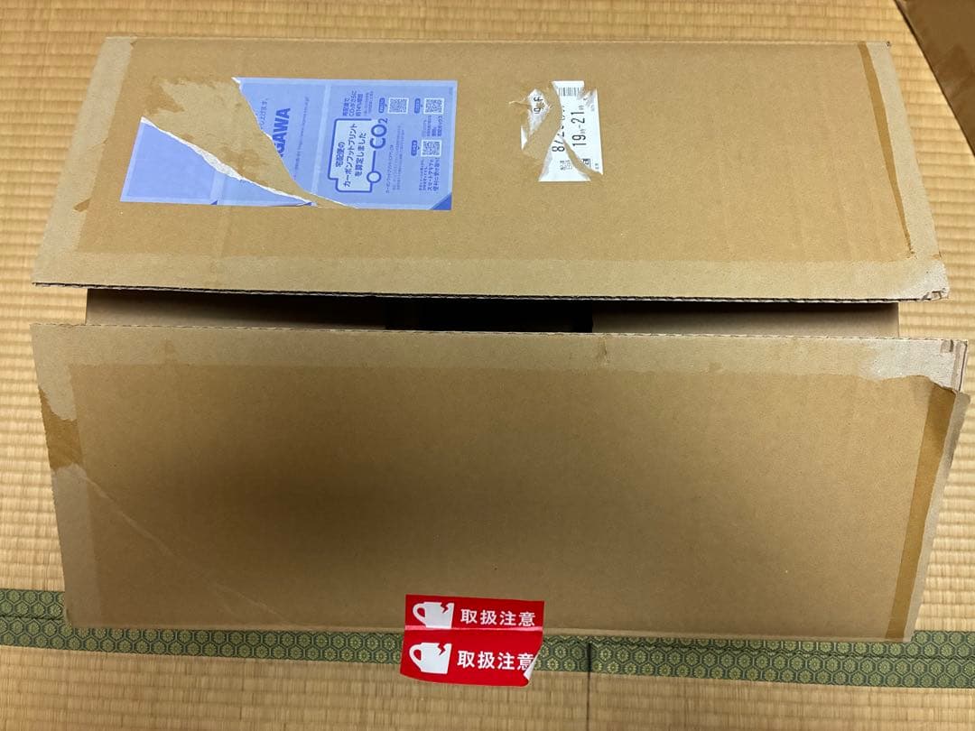 u*a様 【即完売品】ヒューマンメイド コンテナ 20L ✖️4個セット