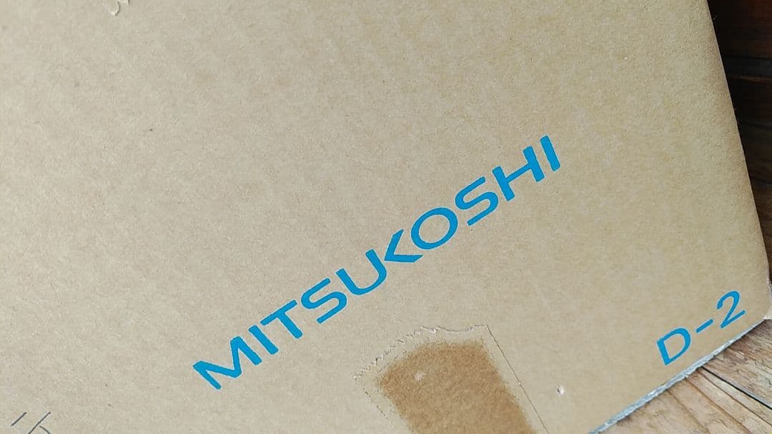 三越　Harrods　テディベア　2000年