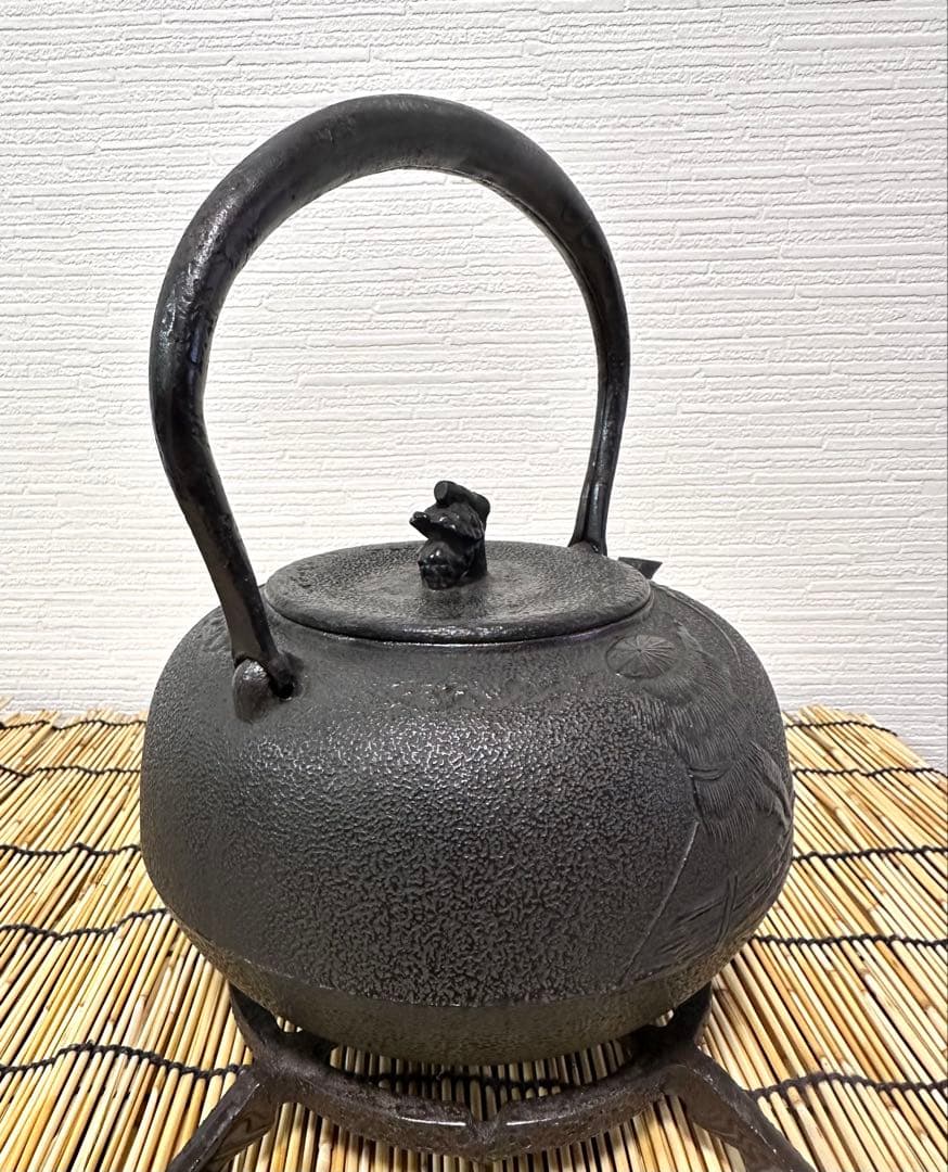 未使用品　南部秀山堂南部伝統工芸士 佐藤 勝弘造１５型　南部鉄瓶 南部鉄器