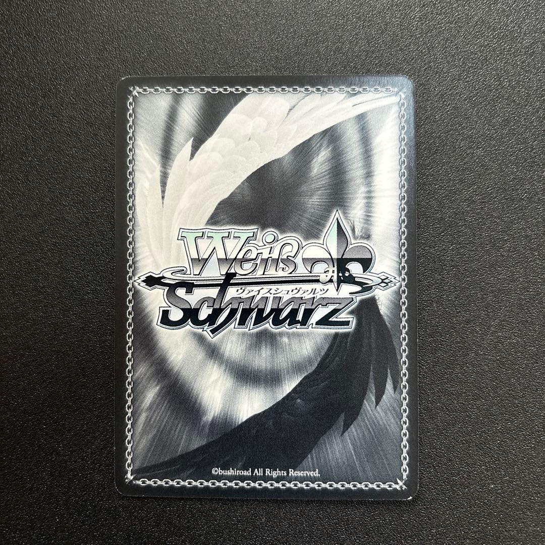 憧れの生徒会長 音姫 sec　ヴァイスシュバルツ サイン DC