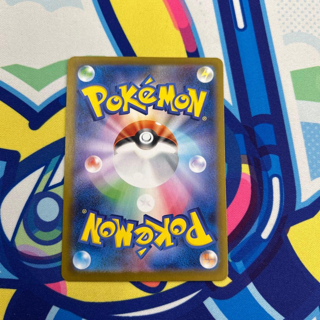 ロケット団のミュウツーex プロモ