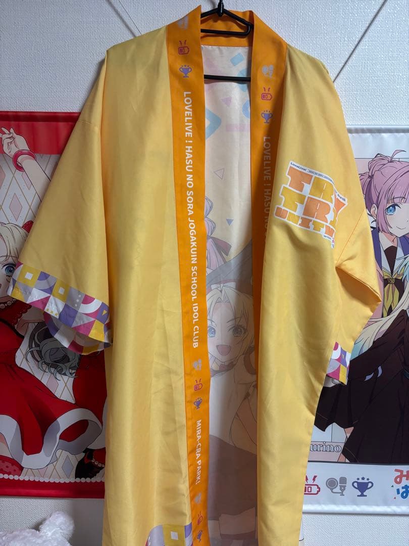 蓮ノ空 3rdライブ みらくらぱーく 法被 はっぴ