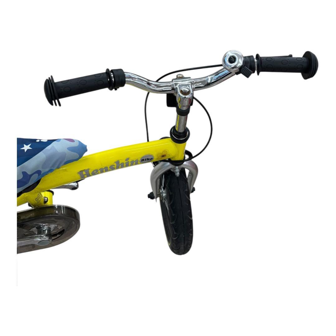 【スタンド付き】Henshin Bike へんしんバイク 12インチ イエロー