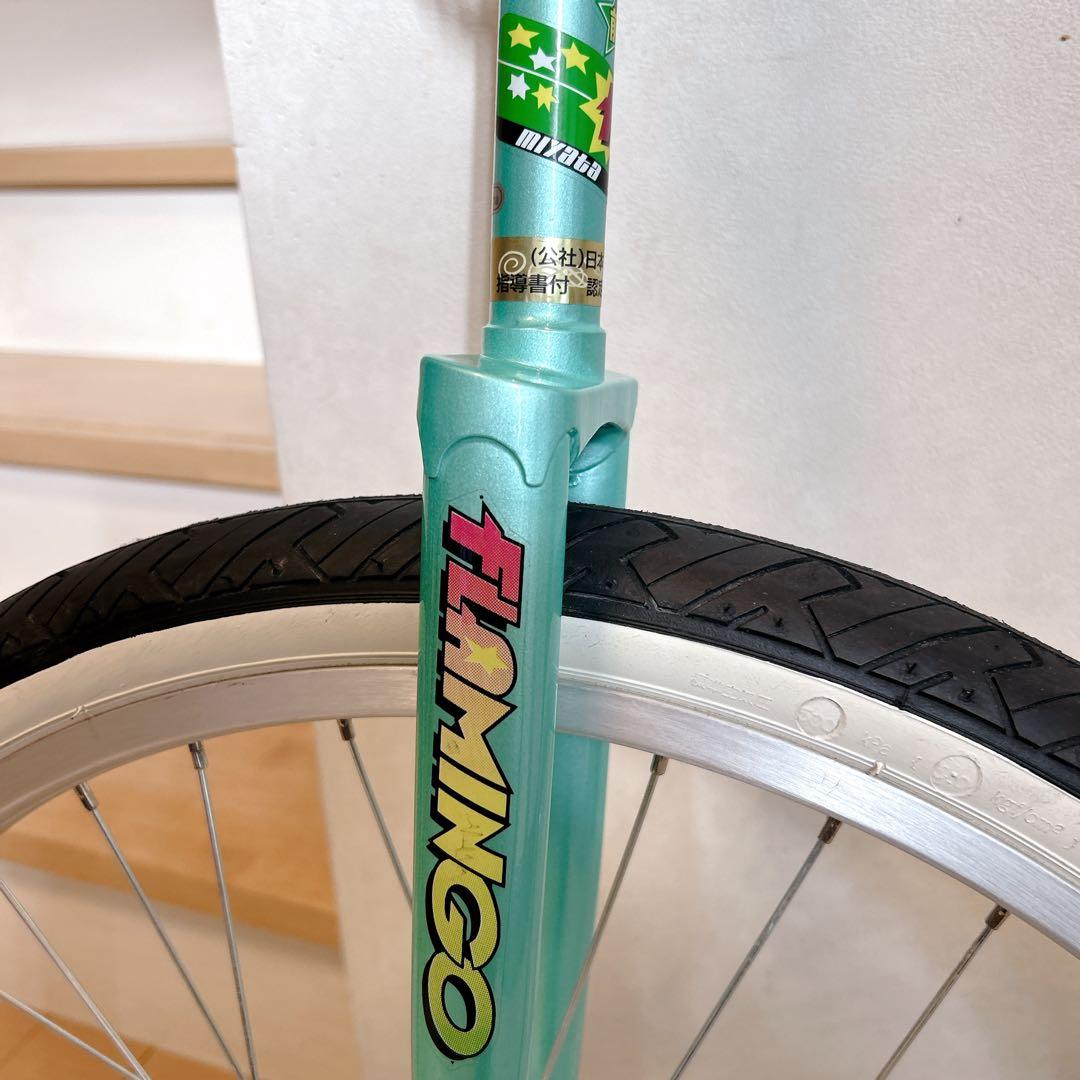 miyata フラミンゴ 一輪車 24インチ 日本一輪車協会認定品