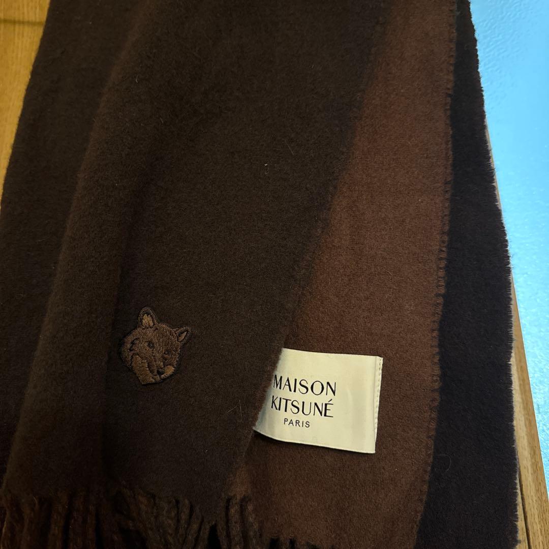 メゾンキツネ 　マフラー　ストール　ブラウン