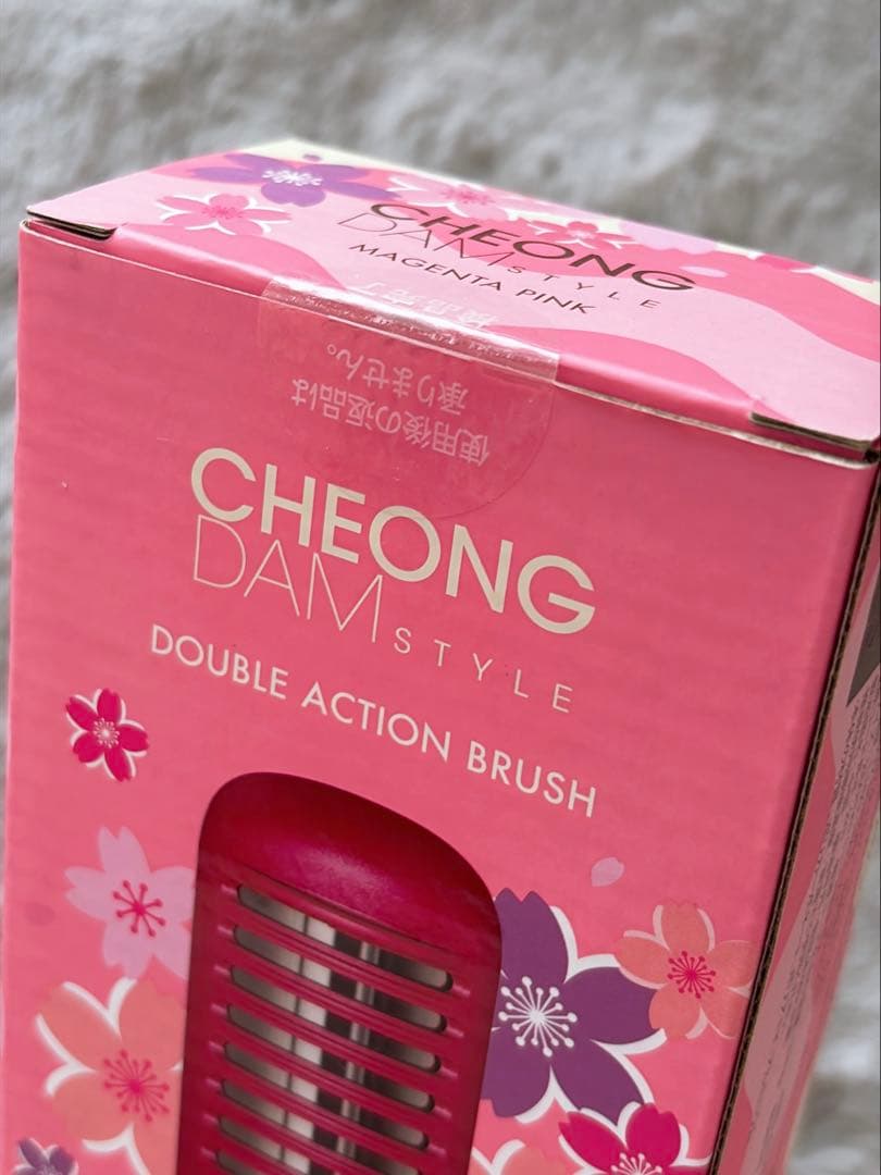 CHEONG チョンダムスタイル ダブルアクションヘアブラシ 日テレポシュレ