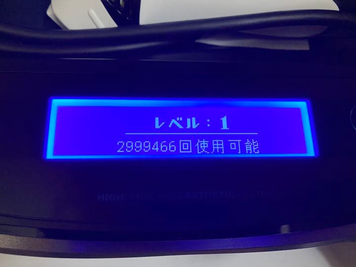 KENON ケノン　脱毛器　家庭用脱毛器