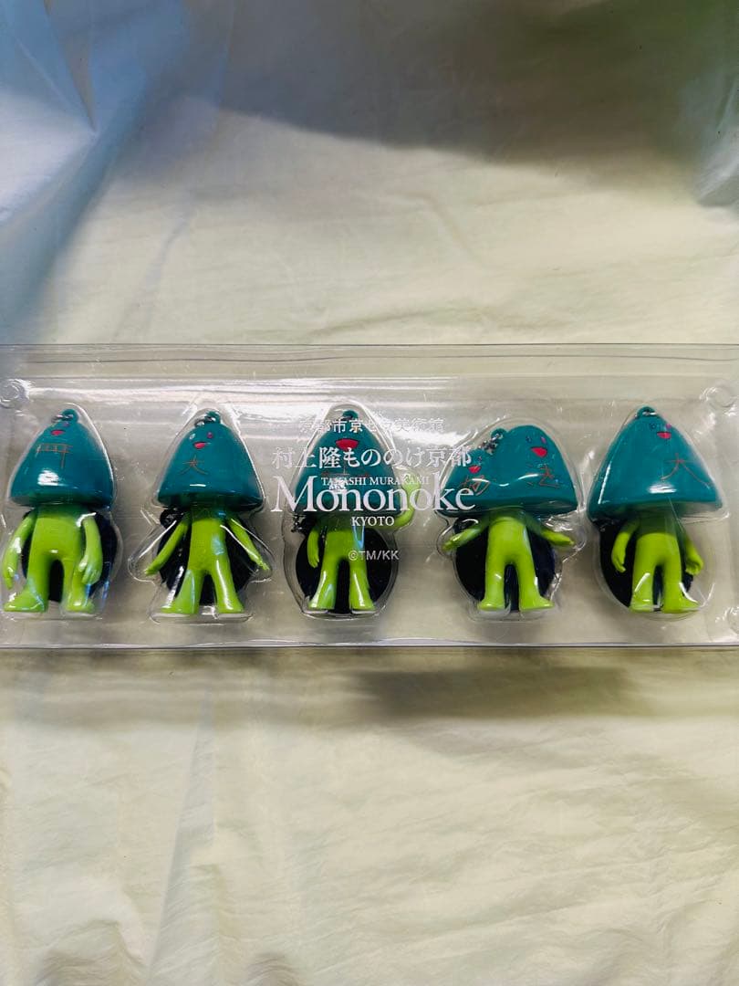 村上隆もののけ京都五山送り火フィギュアキーホルダーと五山さまトレーディングカード