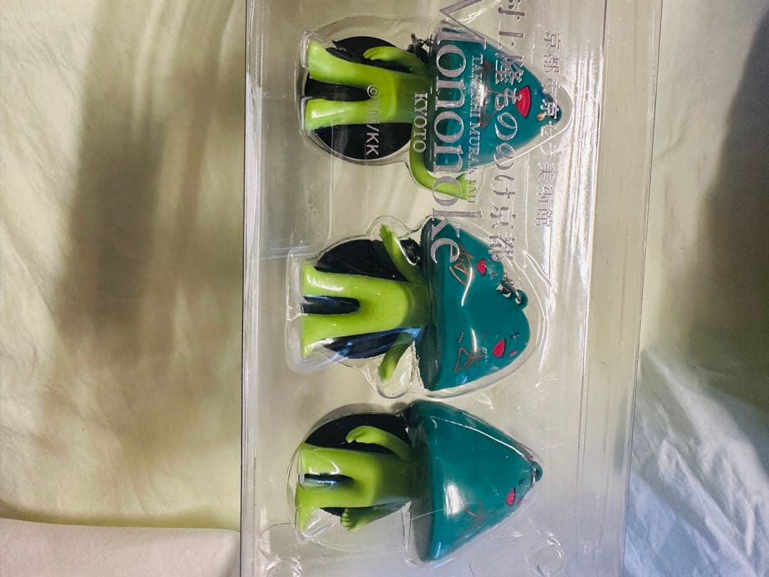 村上隆もののけ京都五山送り火フィギュアキーホルダーと五山さまトレーディングカード