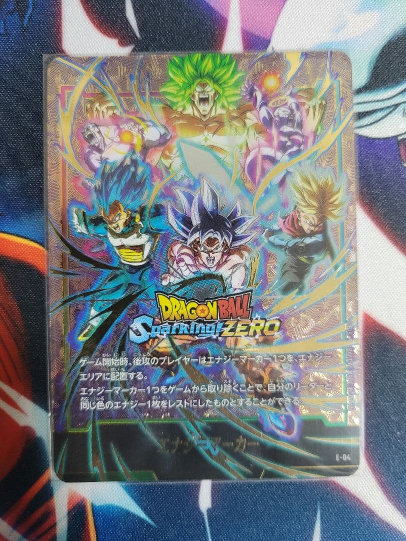 ドラゴンボールフュージョンワールド　スパーキングゼロ　エナジーマーカー